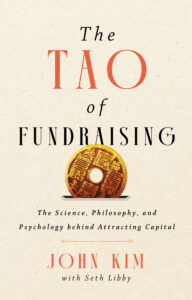 The Tao of Fundraising