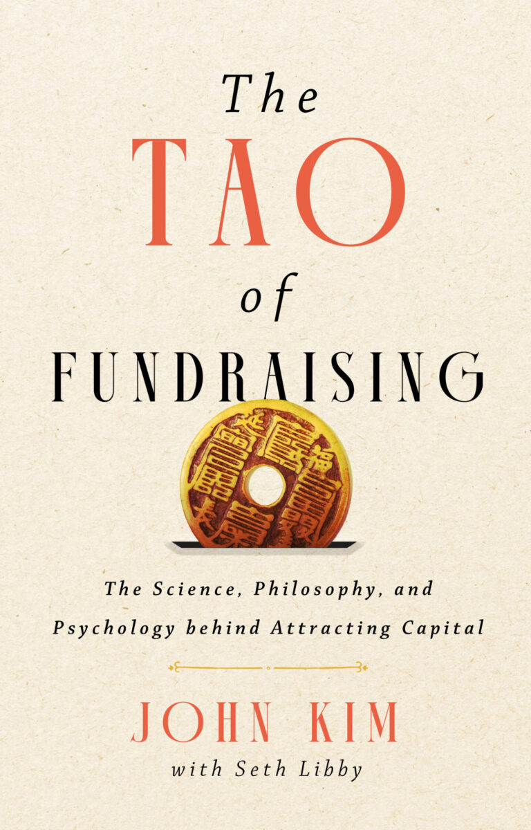 The Tao of Fundraising