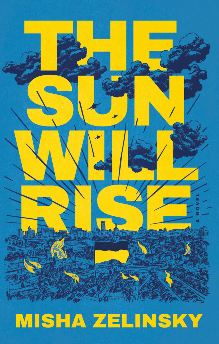 SunWillRise_FLAT
